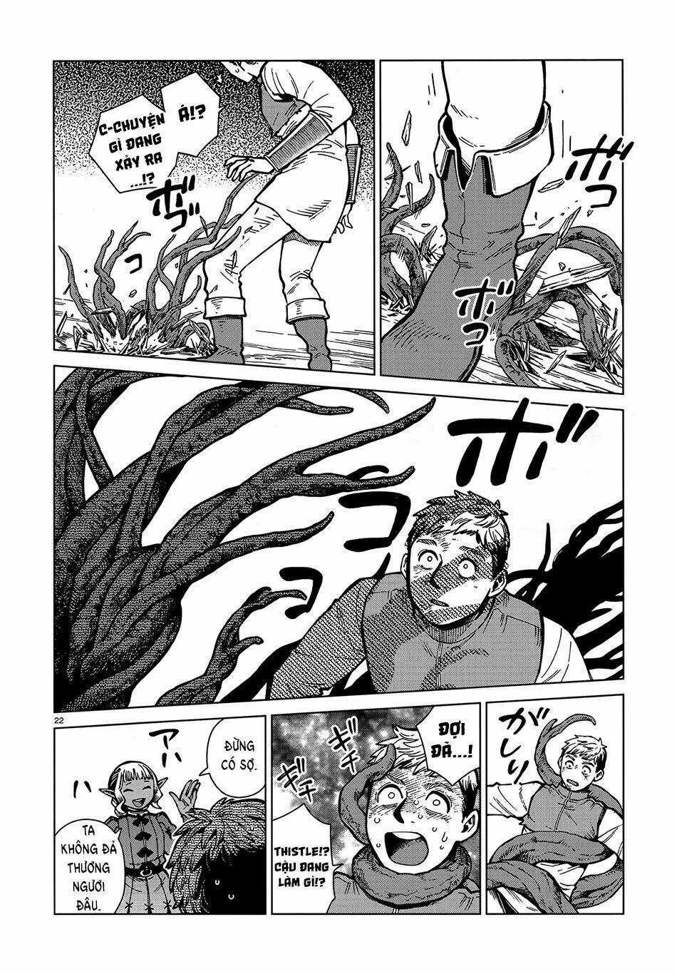Hảo Vị Hầm Ngục Chapter 71 trang 23