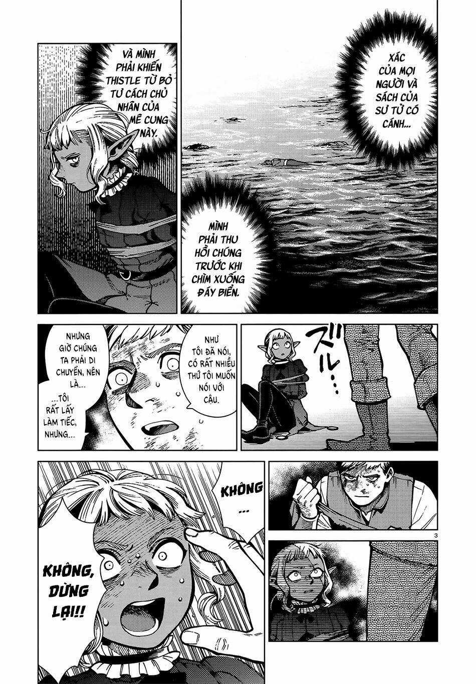 Hảo Vị Hầm Ngục Chapter 71 trang 4