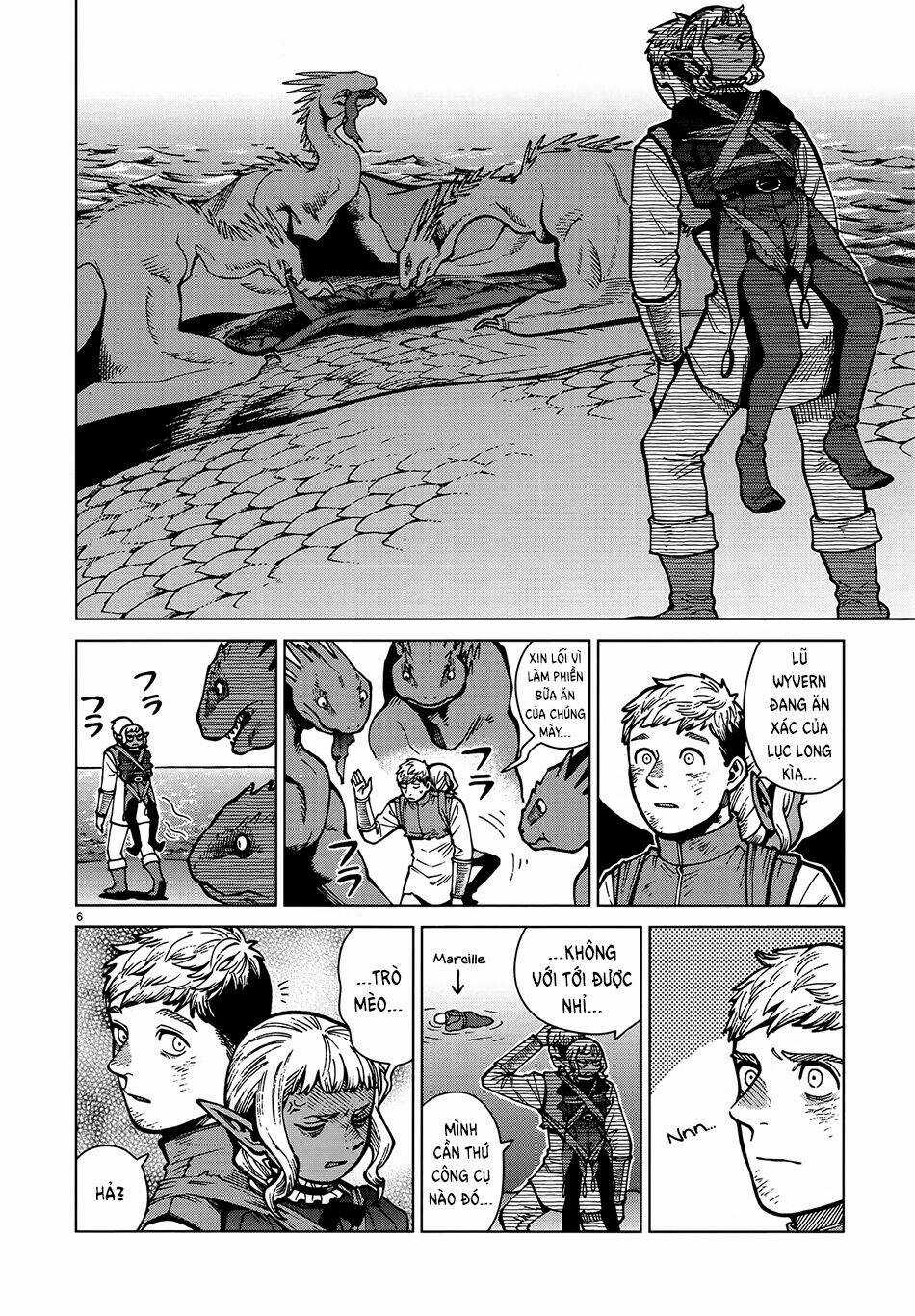 Hảo Vị Hầm Ngục Chapter 71 trang 7