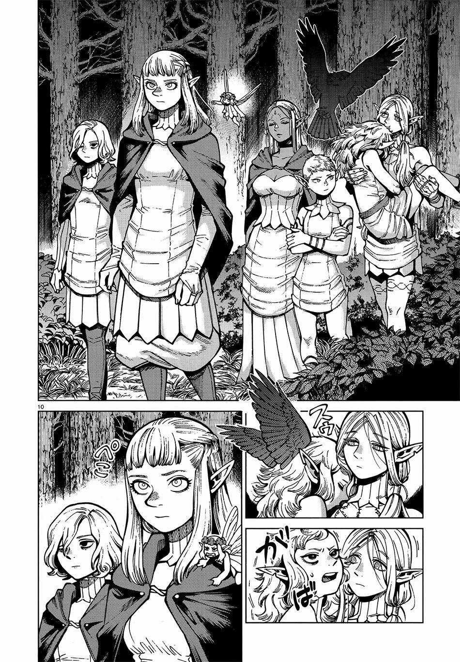Hảo Vị Hầm Ngục Chapter 73 trang 10