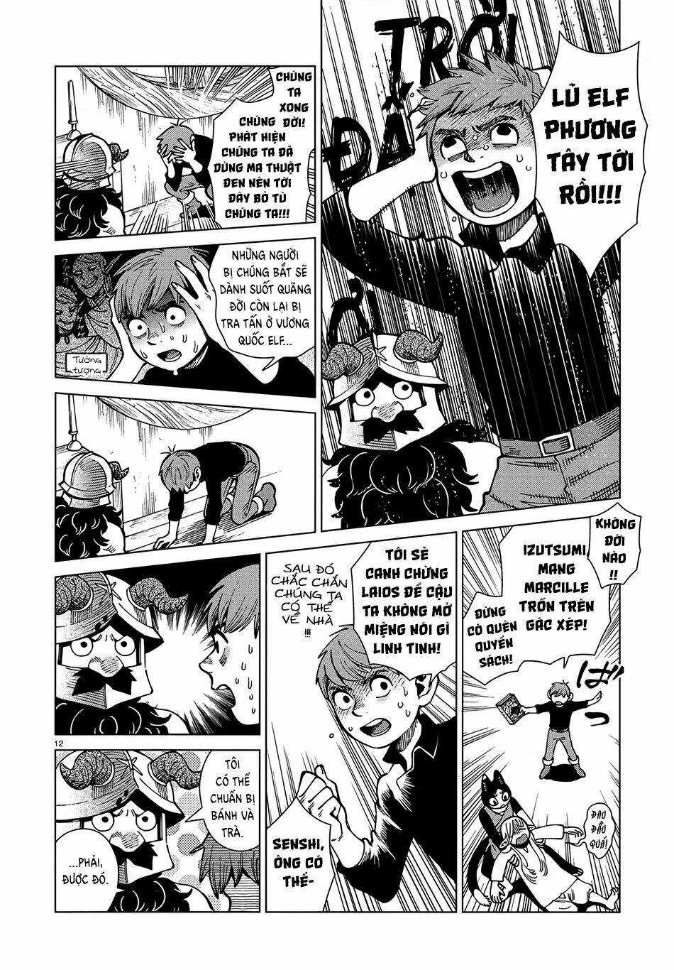 Hảo Vị Hầm Ngục Chapter 73 trang 12