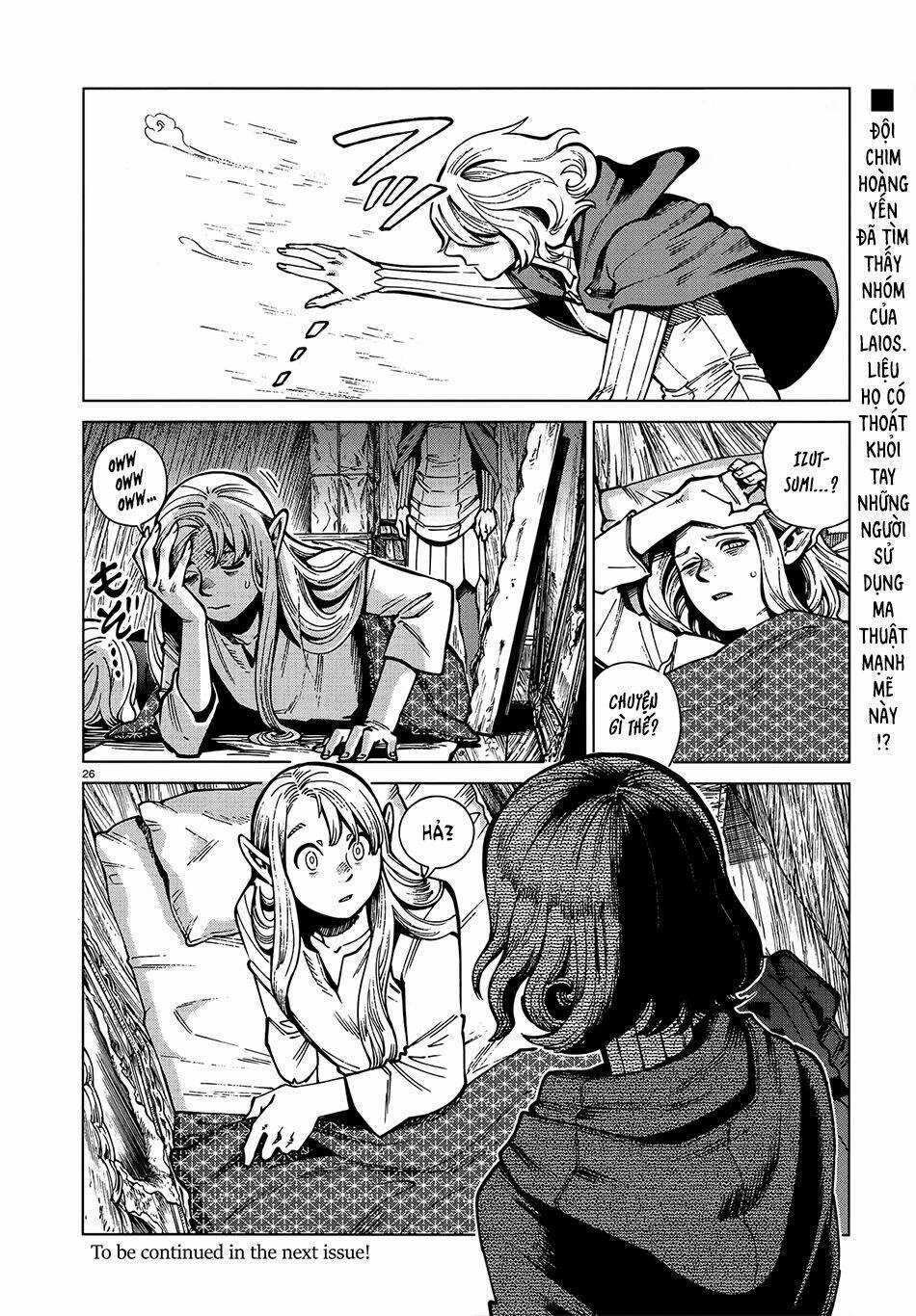 Hảo Vị Hầm Ngục Chapter 73 trang 26