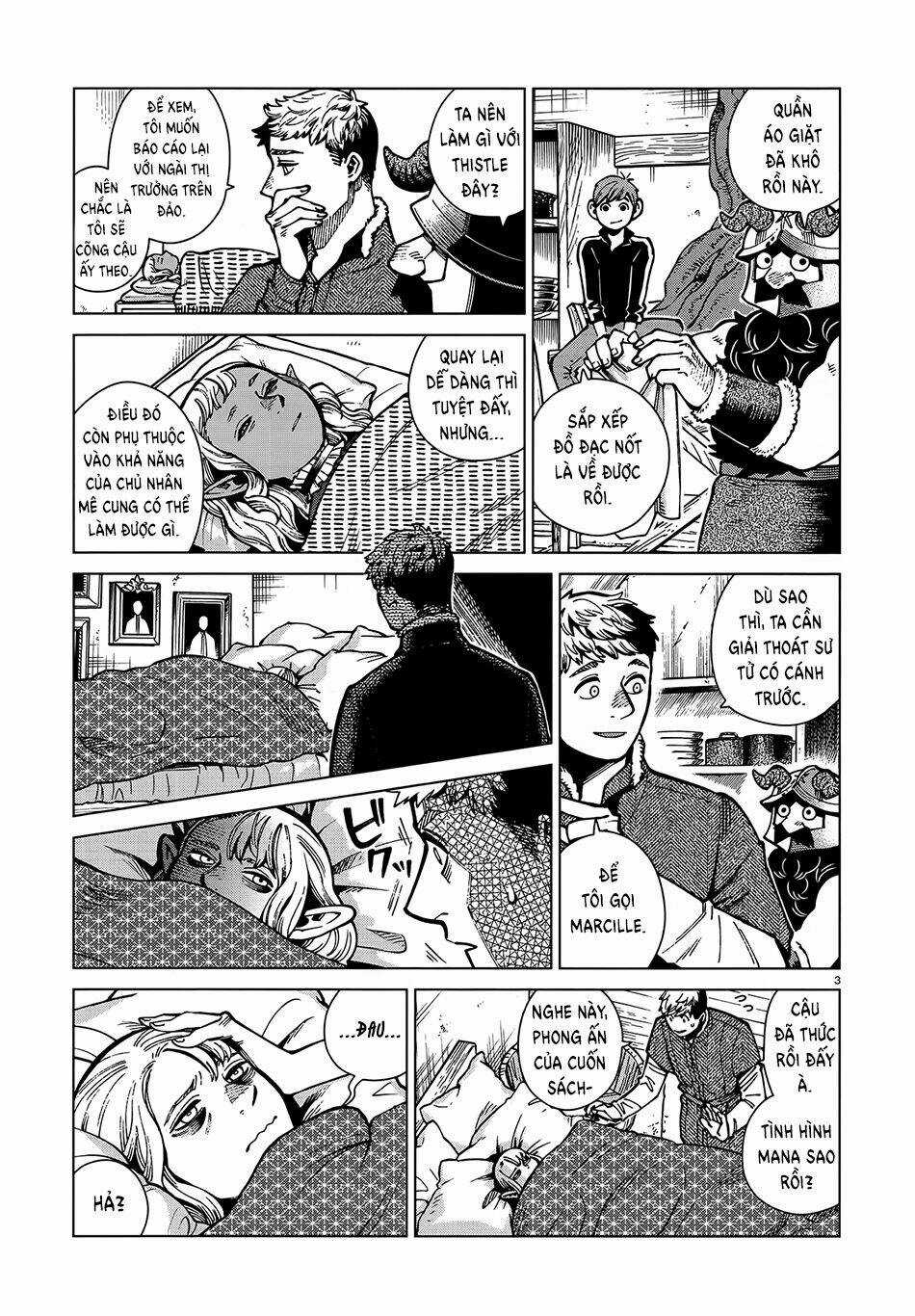 Hảo Vị Hầm Ngục Chapter 73 trang 3