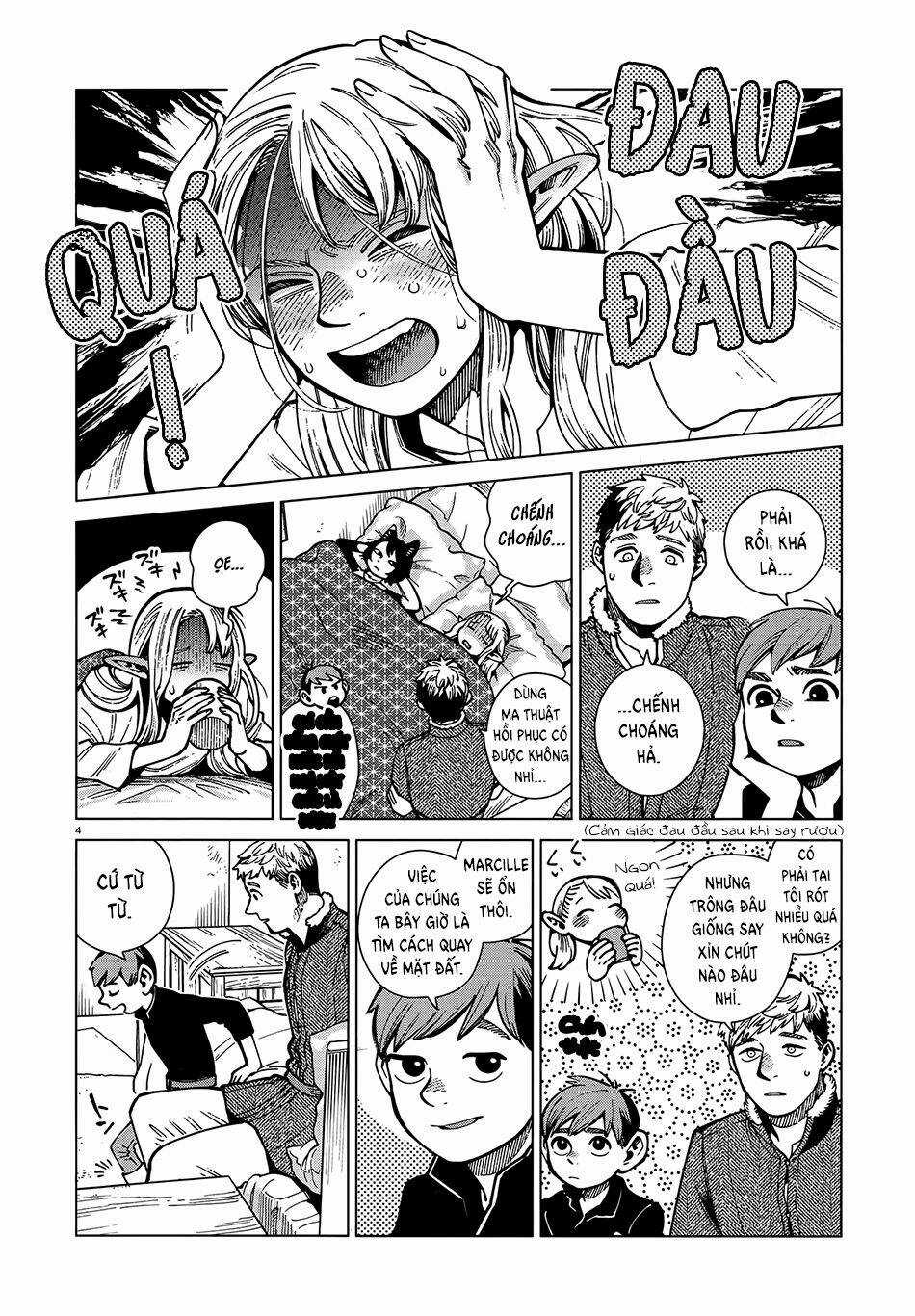 Hảo Vị Hầm Ngục Chapter 73 trang 4