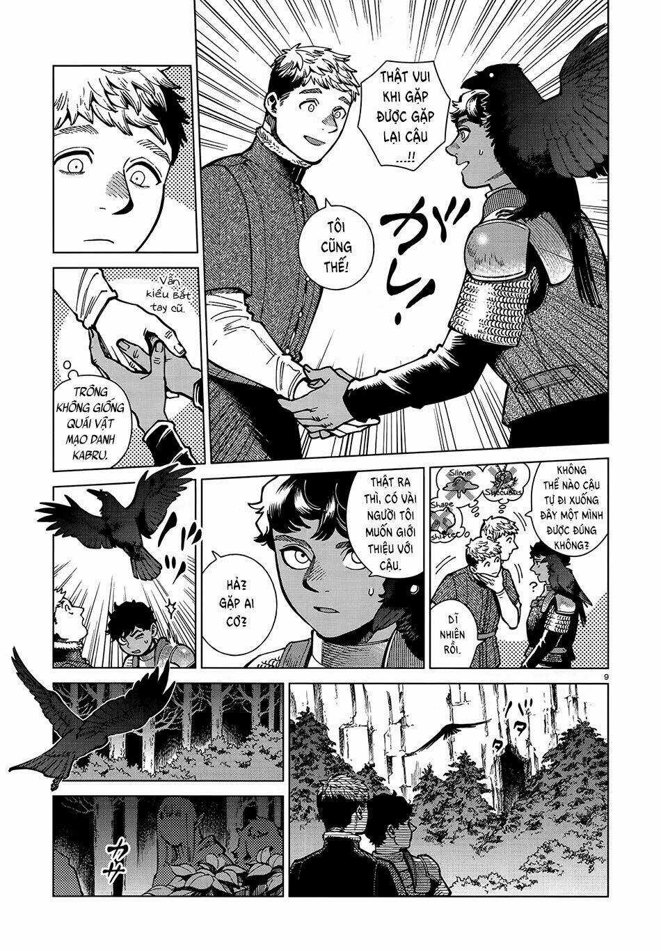 Hảo Vị Hầm Ngục Chapter 73 trang 9