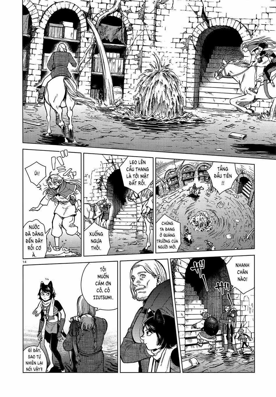 Hảo Vị Hầm Ngục Chapter 92 trang 15