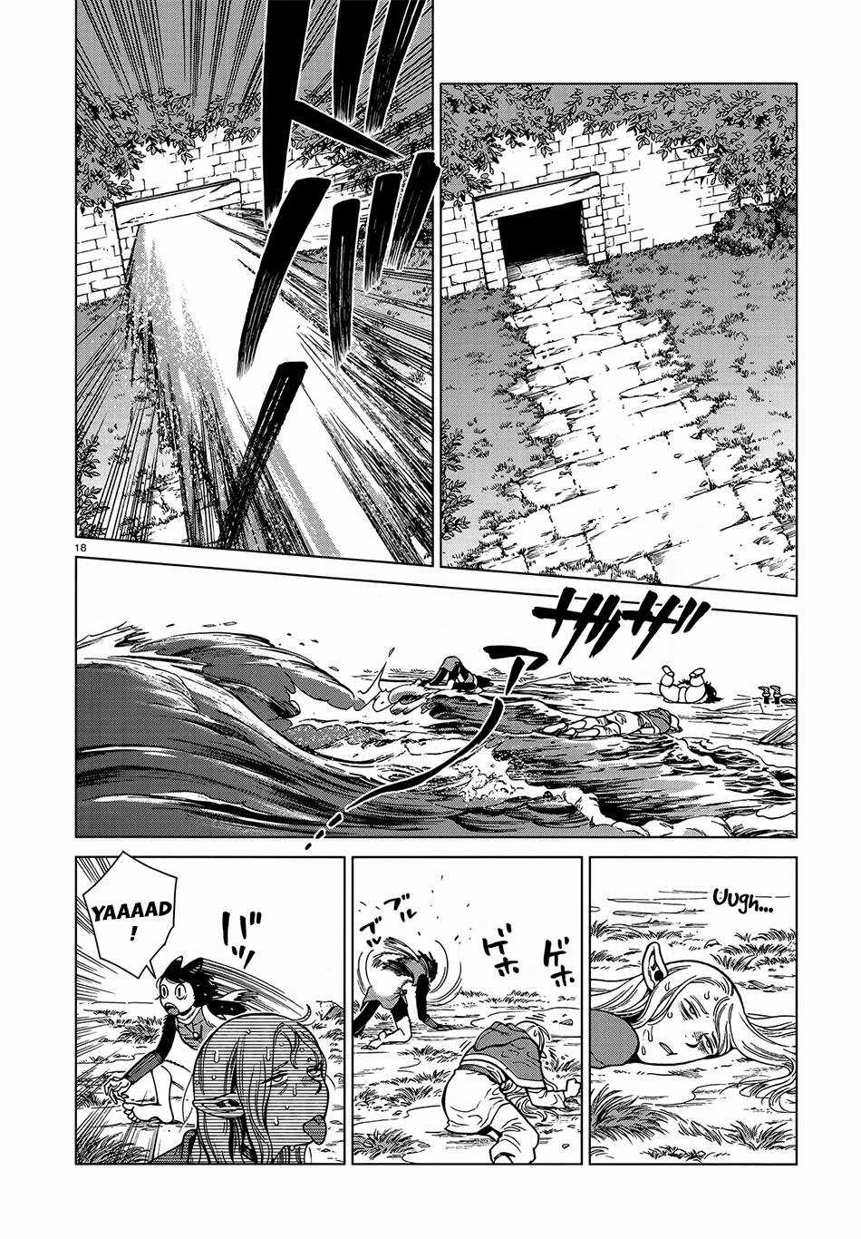 Hảo Vị Hầm Ngục Chapter 92 trang 19