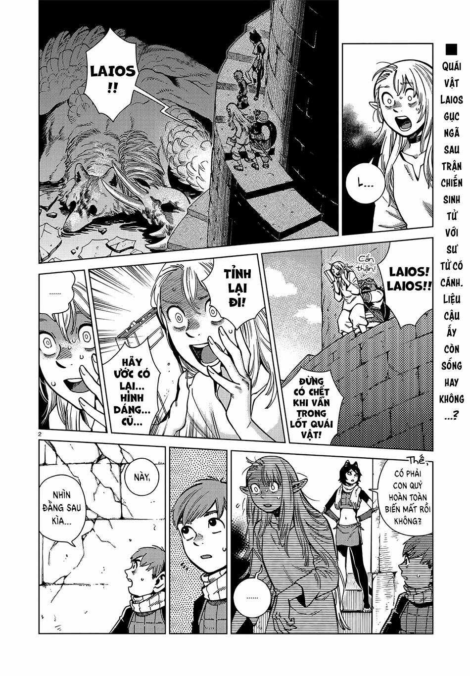Hảo Vị Hầm Ngục Chapter 92 trang 3