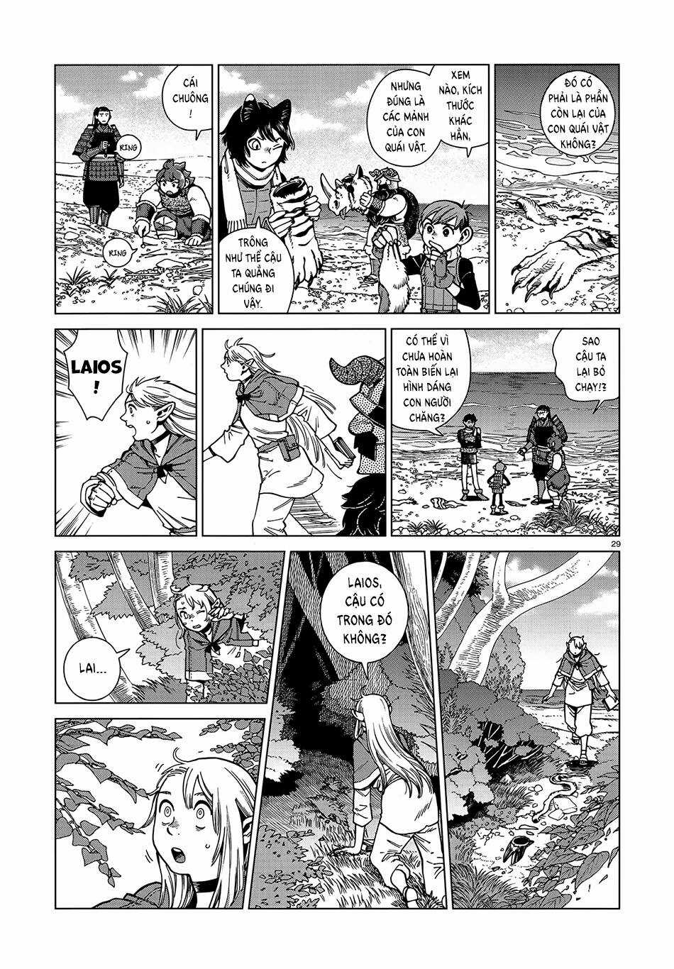 Hảo Vị Hầm Ngục Chapter 92 trang 30