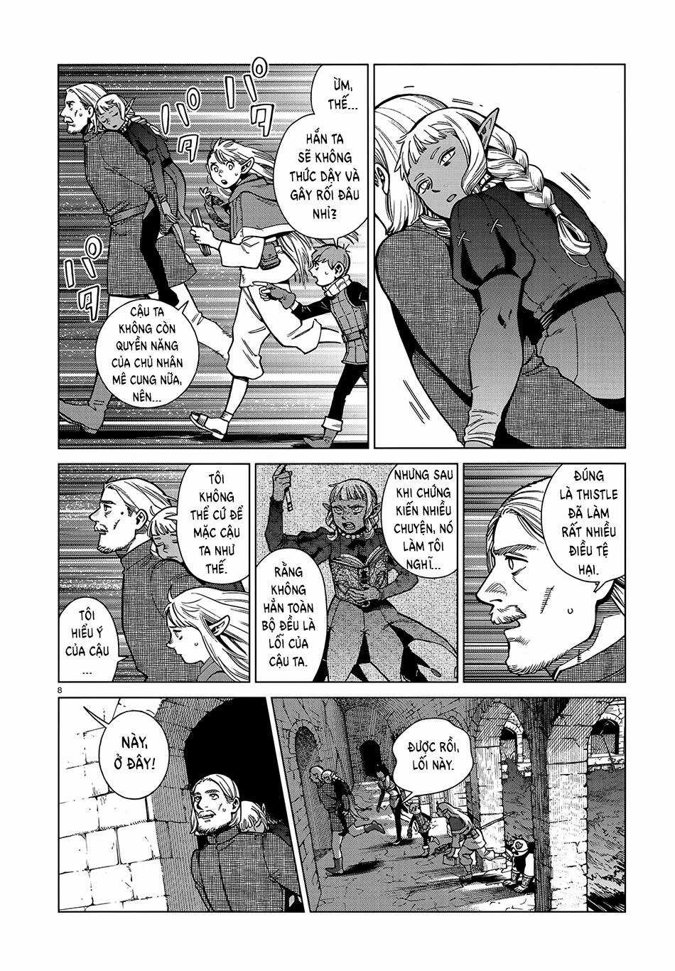 Hảo Vị Hầm Ngục Chapter 92 trang 9