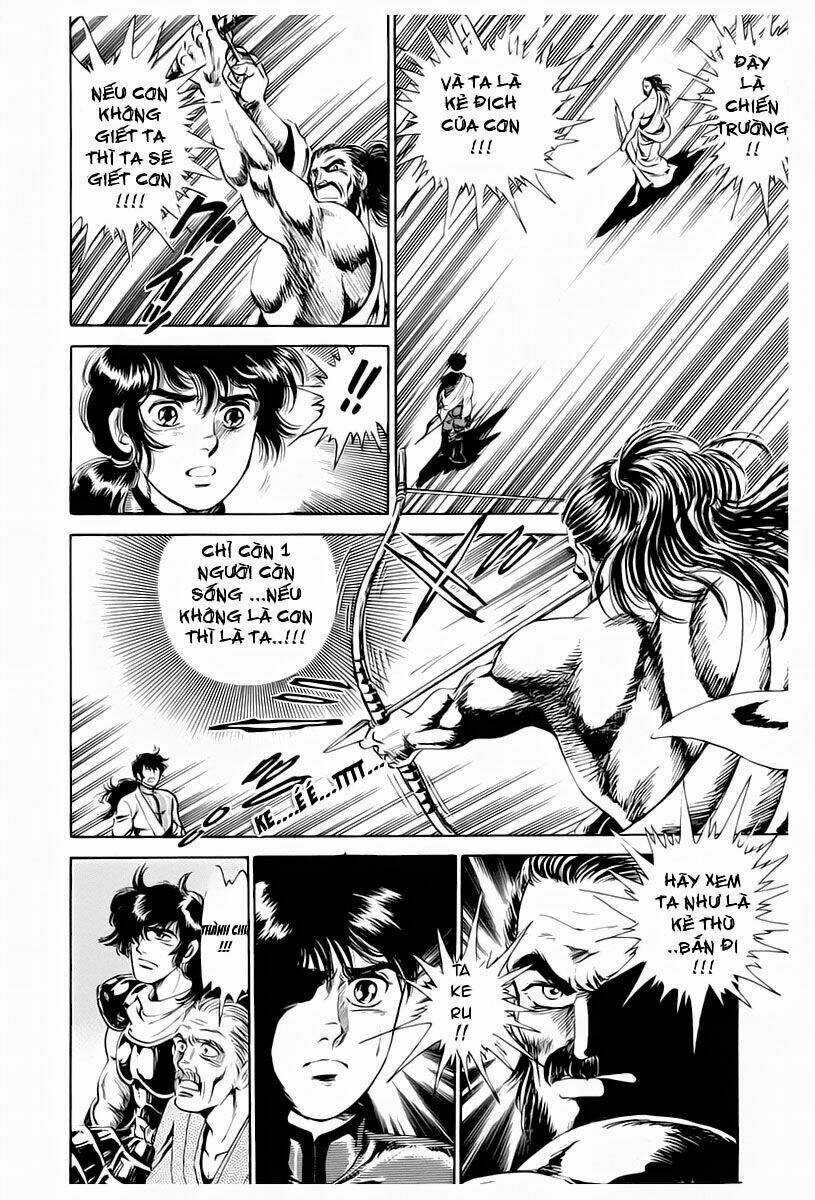 Haou Densetsu Takeru Chapter 1 trang 12