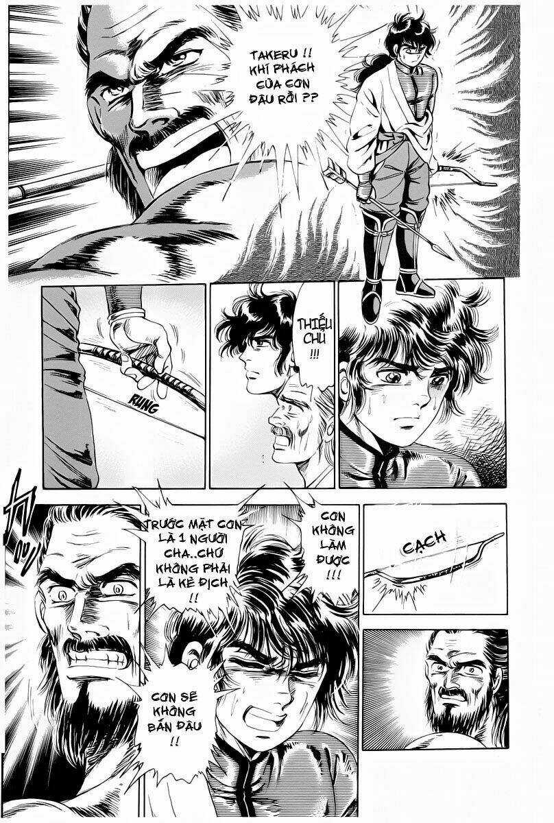 Haou Densetsu Takeru Chapter 1 trang 13
