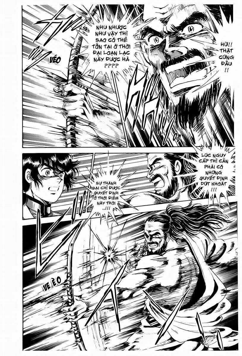 Haou Densetsu Takeru Chapter 1 trang 14