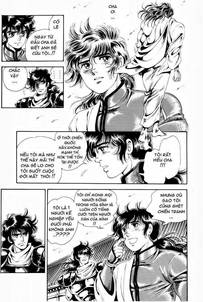 Haou Densetsu Takeru Chapter 1 trang 17