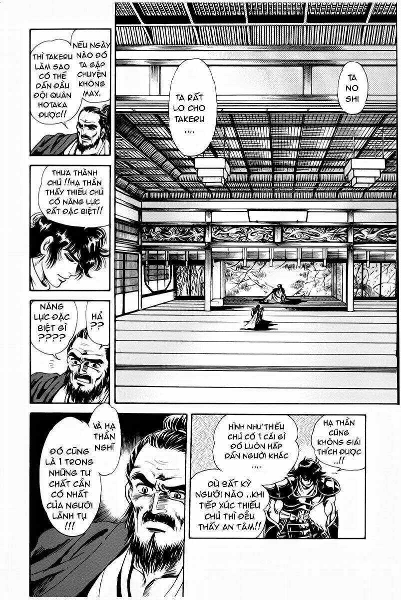 Haou Densetsu Takeru Chapter 1 trang 18