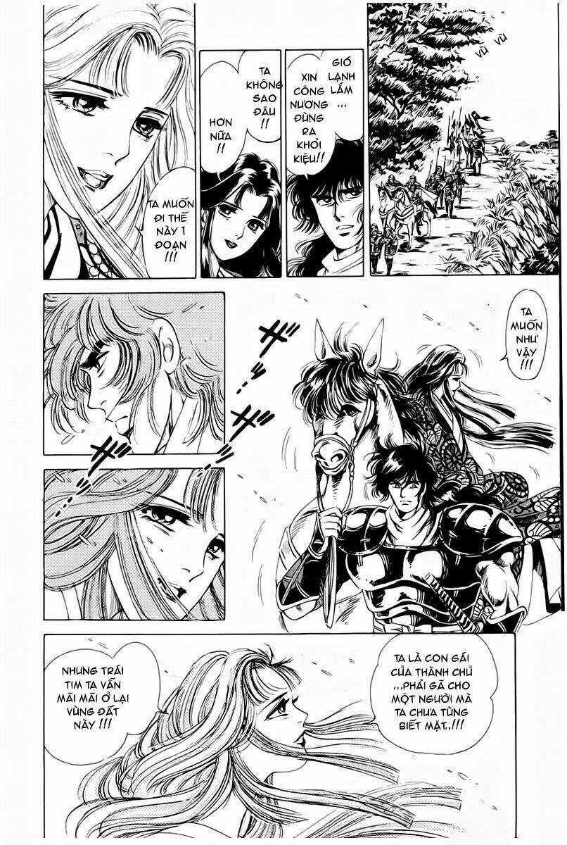 Haou Densetsu Takeru Chapter 1 trang 22