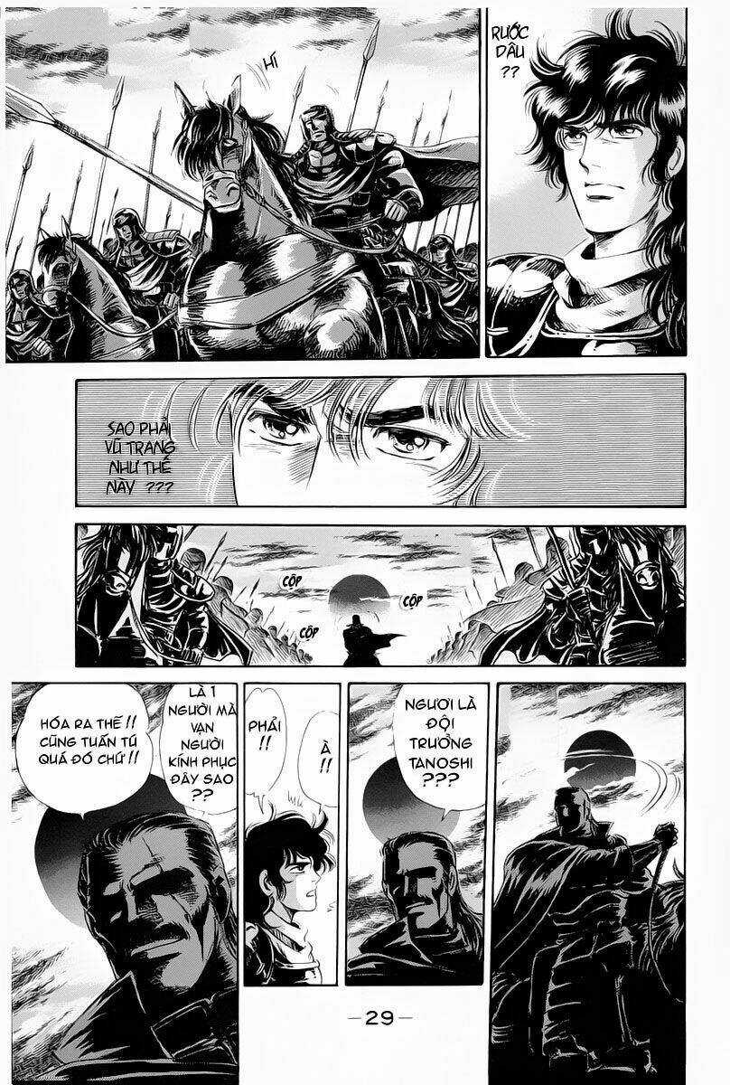 Haou Densetsu Takeru Chapter 1 trang 25