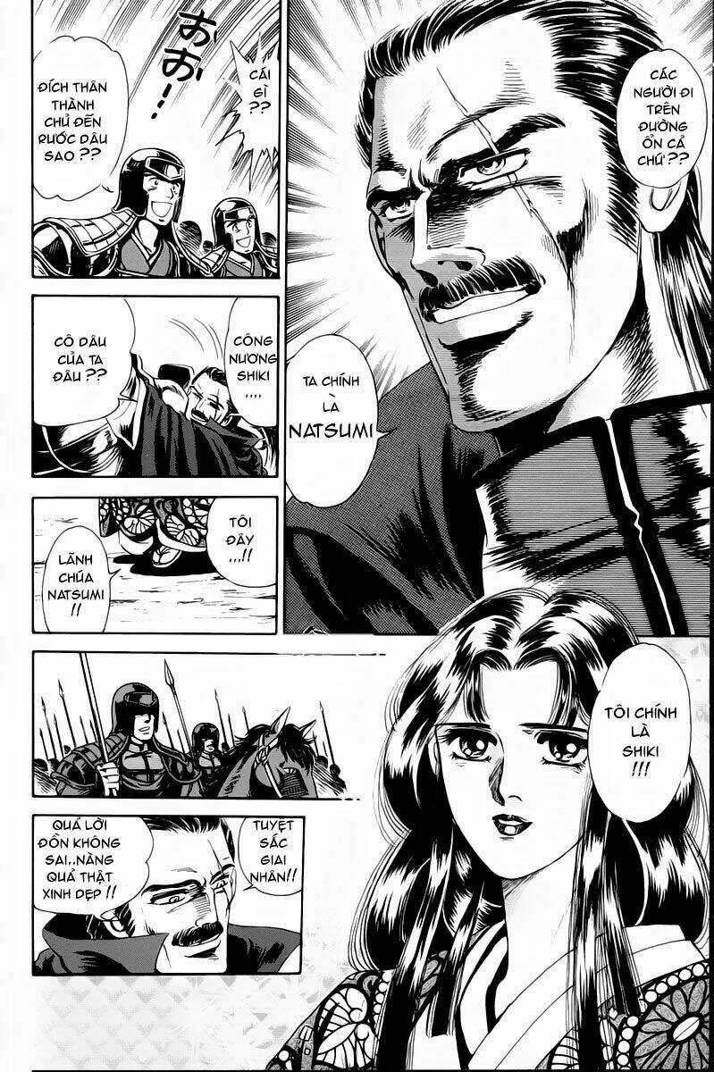 Haou Densetsu Takeru Chapter 1 trang 26