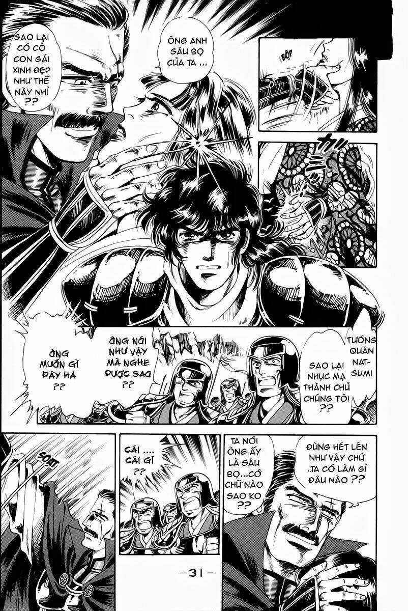 Haou Densetsu Takeru Chapter 1 trang 27