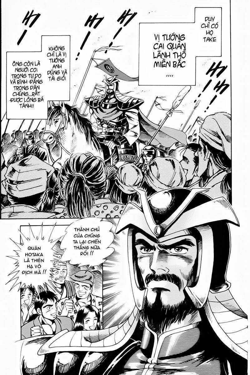 Haou Densetsu Takeru Chapter 1 trang 3