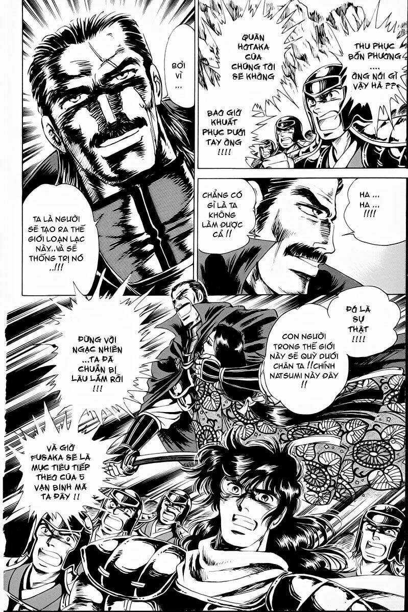 Haou Densetsu Takeru Chapter 1 trang 30