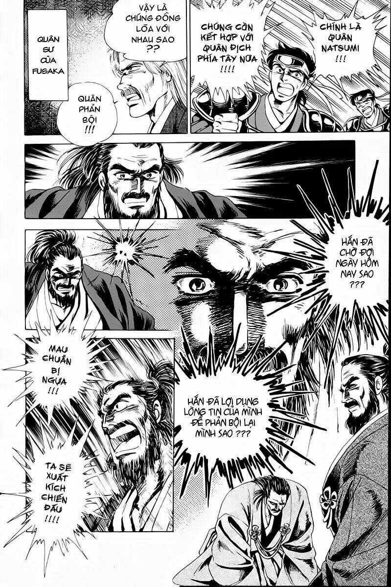 Haou Densetsu Takeru Chapter 1 trang 32