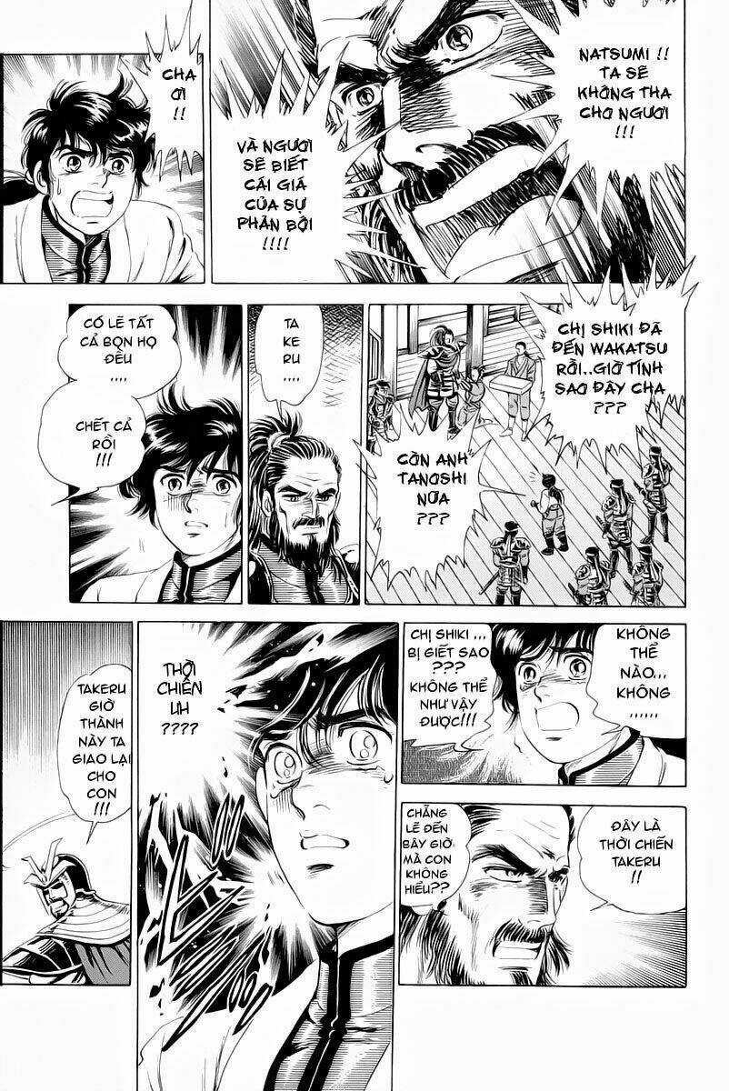 Haou Densetsu Takeru Chapter 1 trang 33