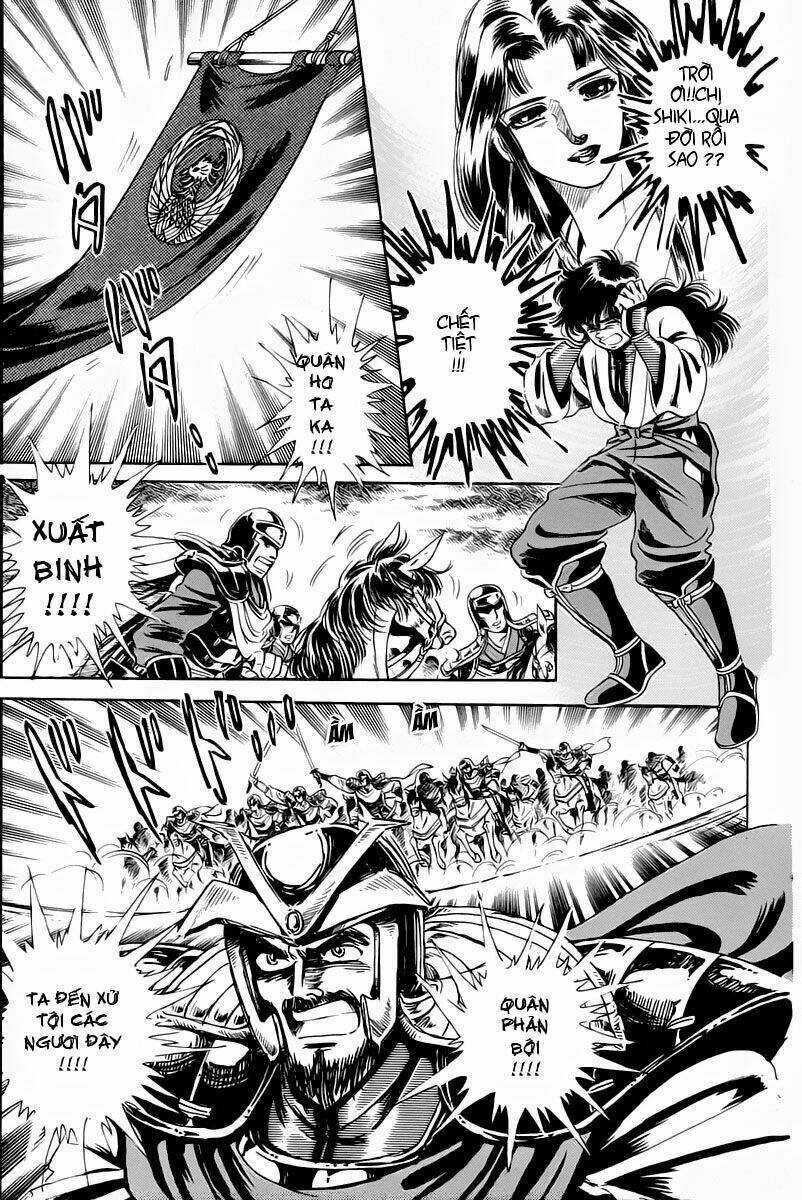 Haou Densetsu Takeru Chapter 1 trang 35