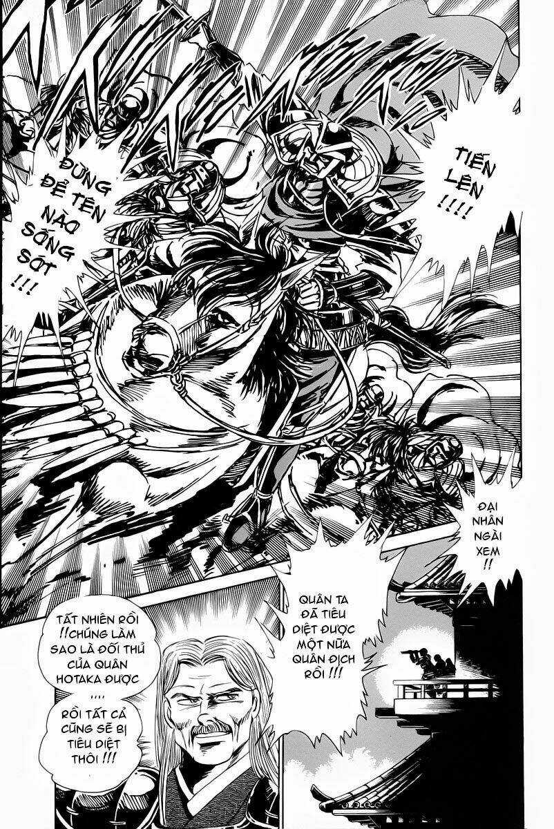 Haou Densetsu Takeru Chapter 1 trang 37