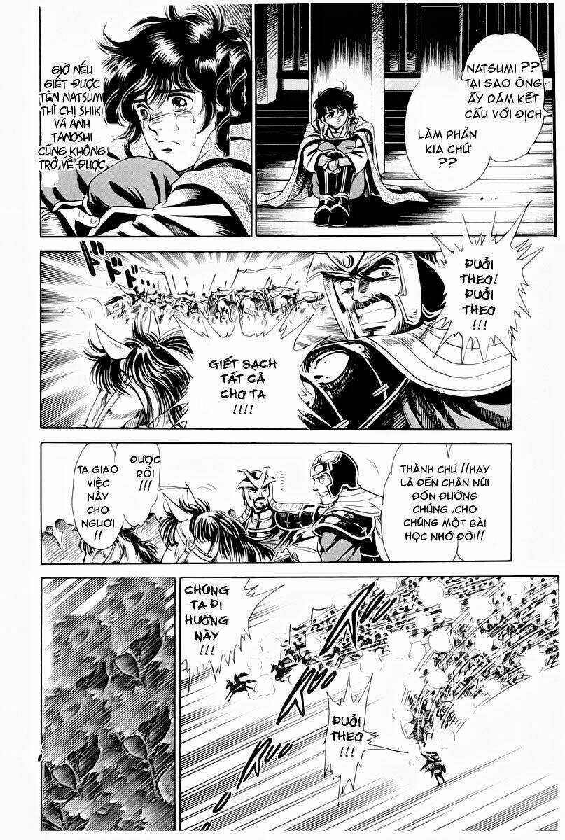 Haou Densetsu Takeru Chapter 1 trang 38