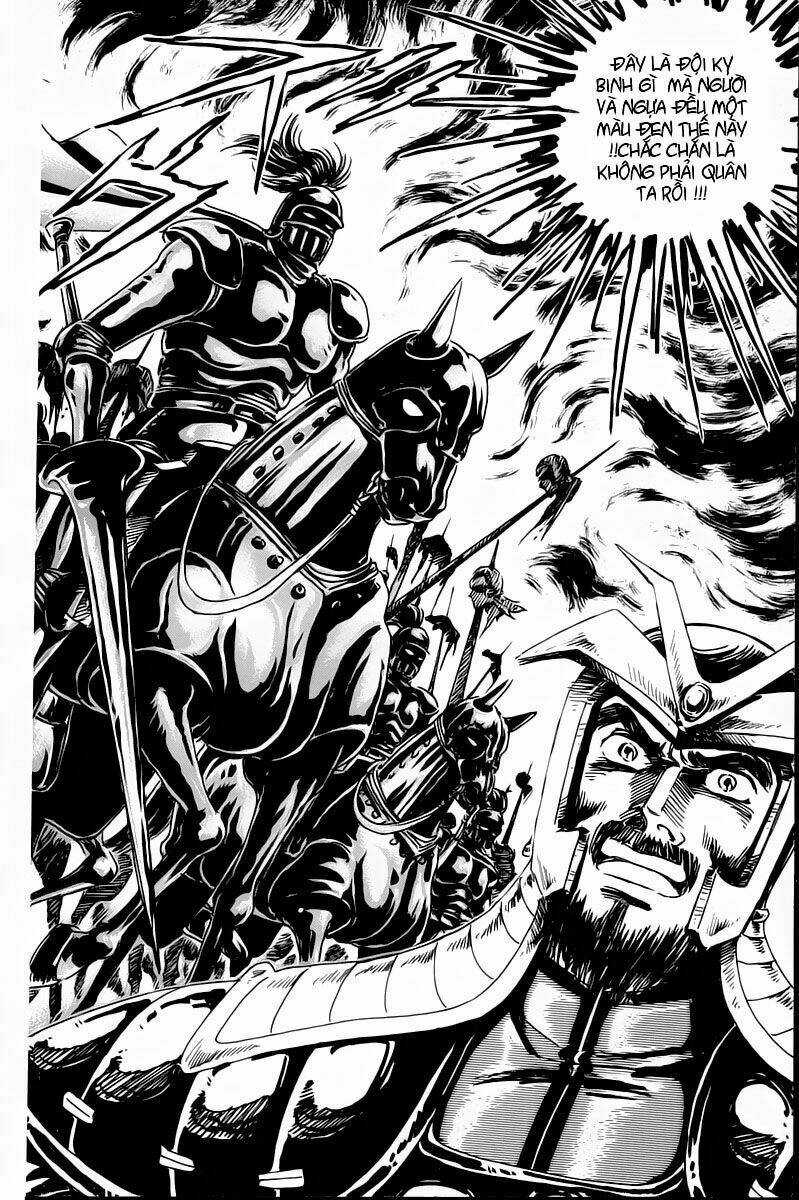 Haou Densetsu Takeru Chapter 1 trang 40