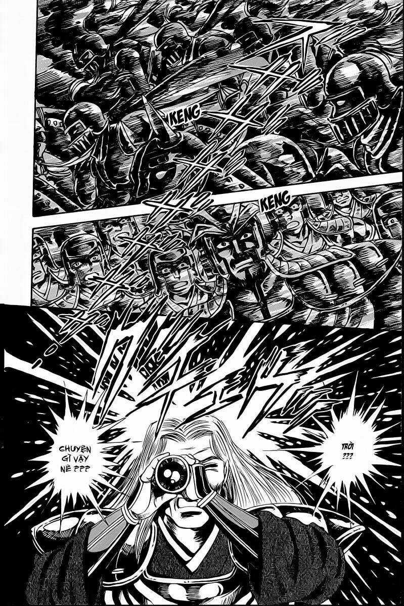 Haou Densetsu Takeru Chapter 1 trang 42