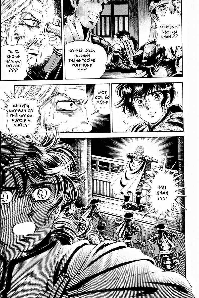 Haou Densetsu Takeru Chapter 1 trang 43