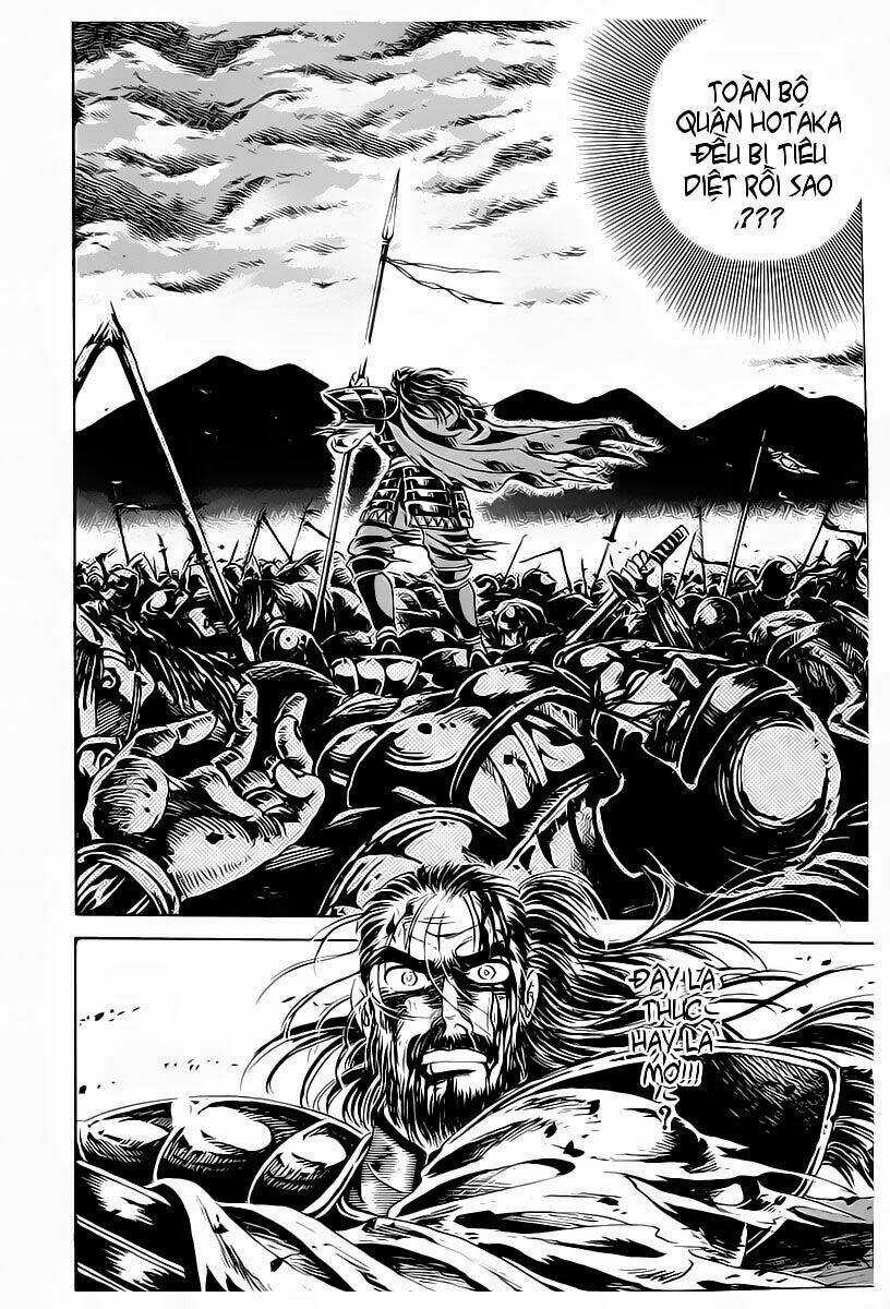 Haou Densetsu Takeru Chapter 1 trang 44