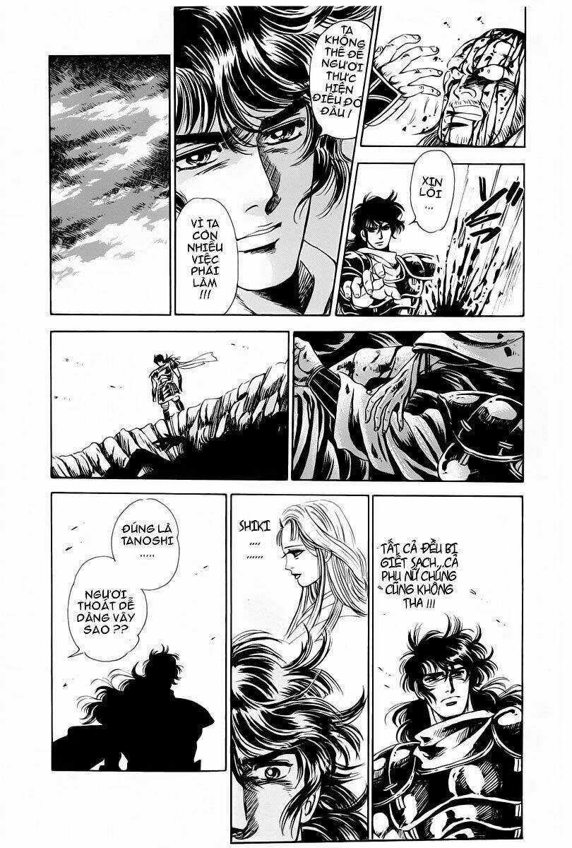 Haou Densetsu Takeru Chapter 1 trang 48