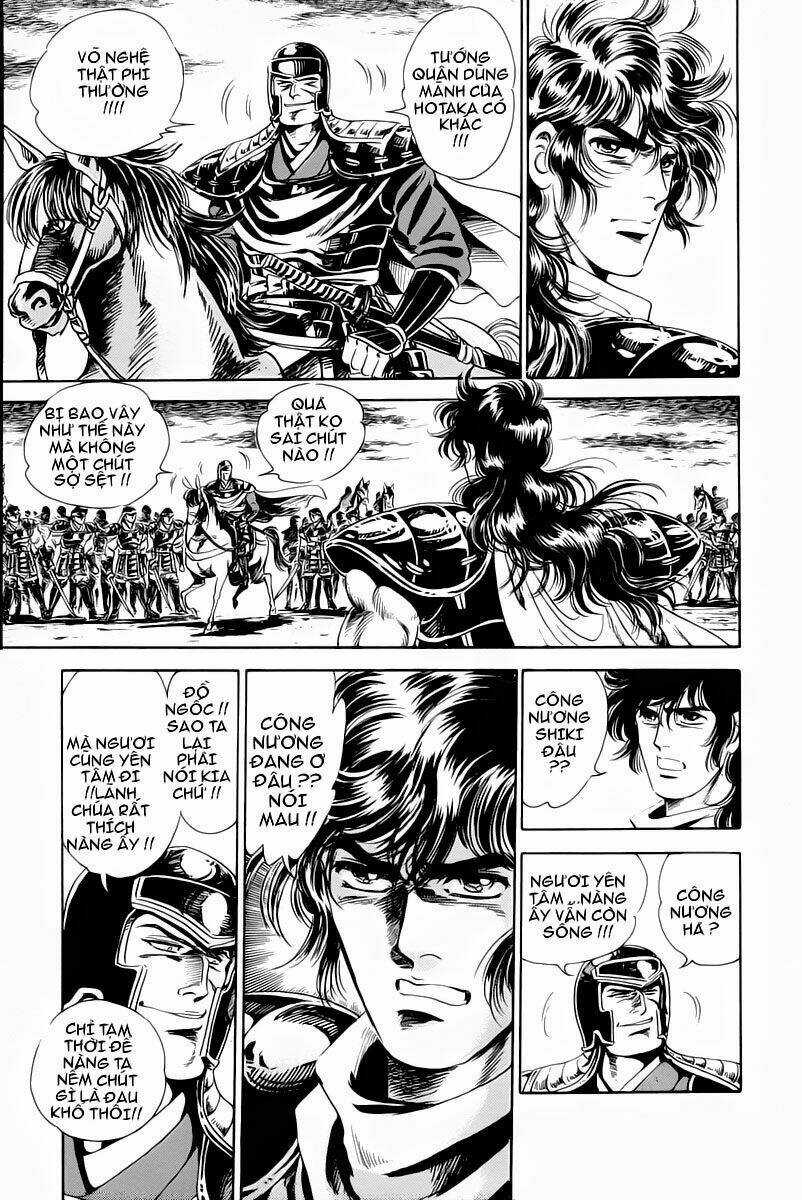 Haou Densetsu Takeru Chapter 1 trang 49