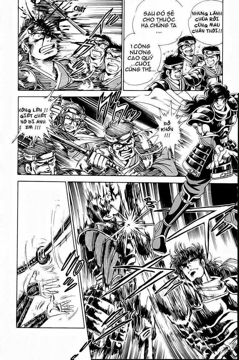 Haou Densetsu Takeru Chapter 1 trang 50