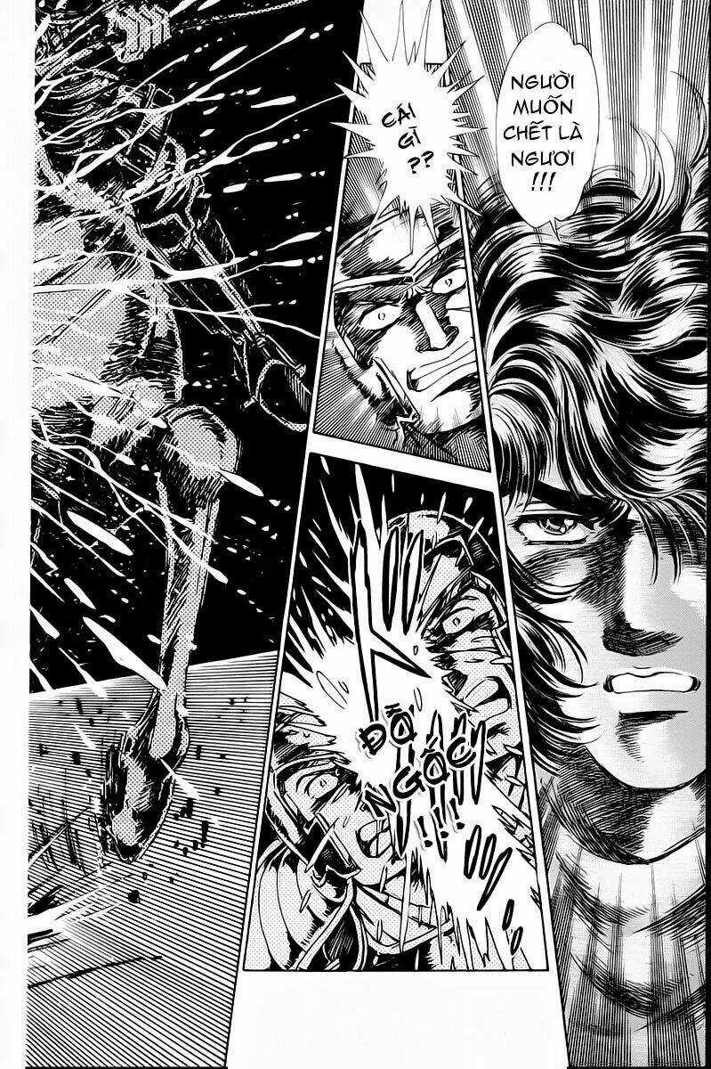 Haou Densetsu Takeru Chapter 1 trang 52