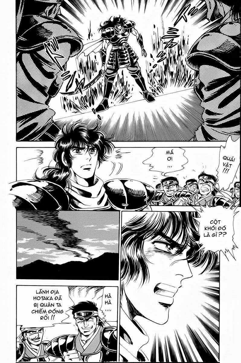 Haou Densetsu Takeru Chapter 1 trang 54