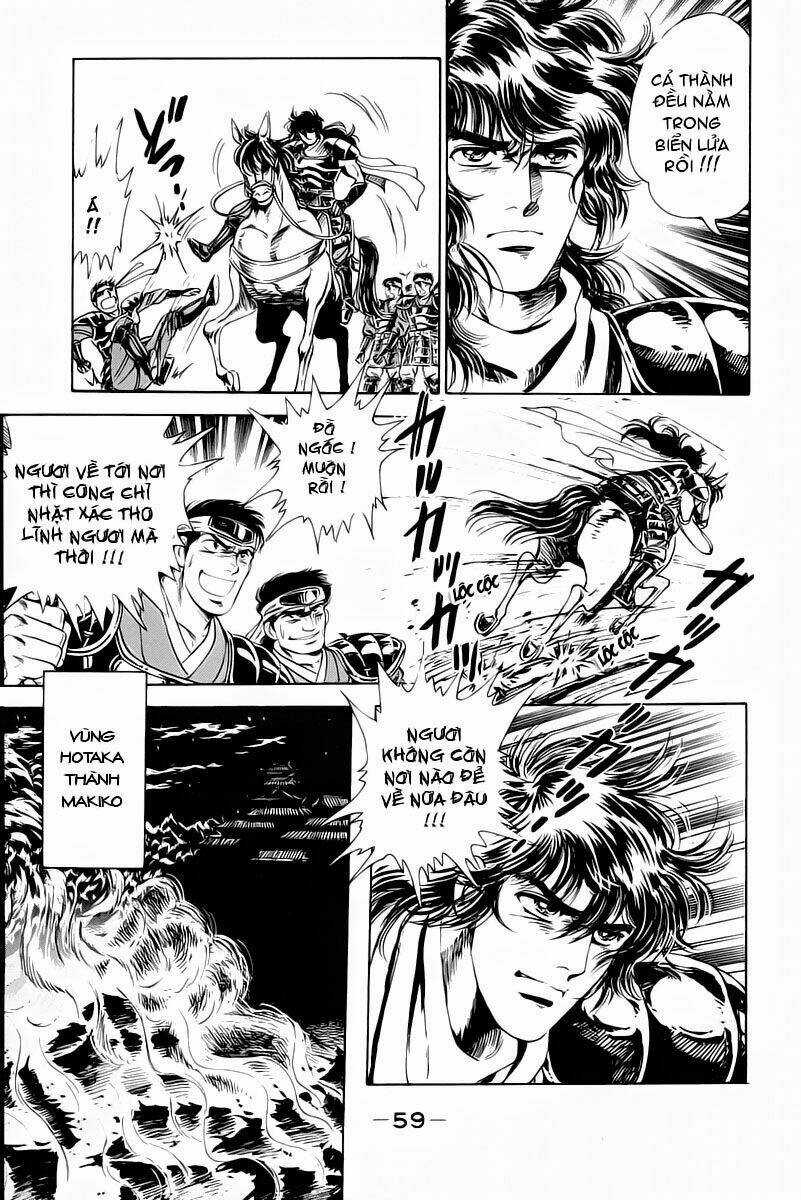 Haou Densetsu Takeru Chapter 1 trang 55