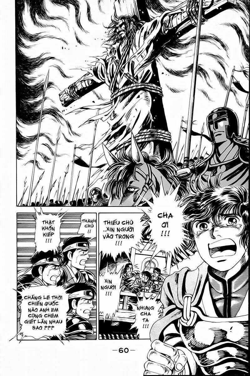 Haou Densetsu Takeru Chapter 1 trang 56