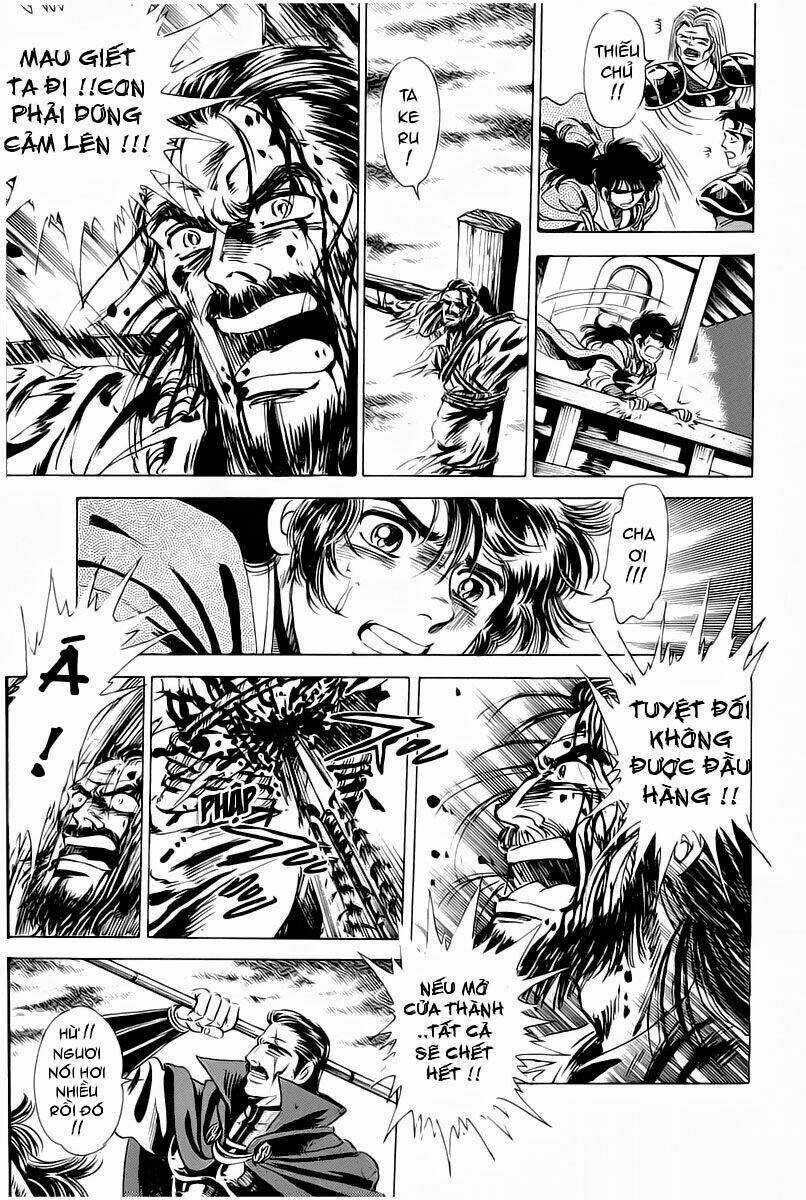 Haou Densetsu Takeru Chapter 1 trang 59