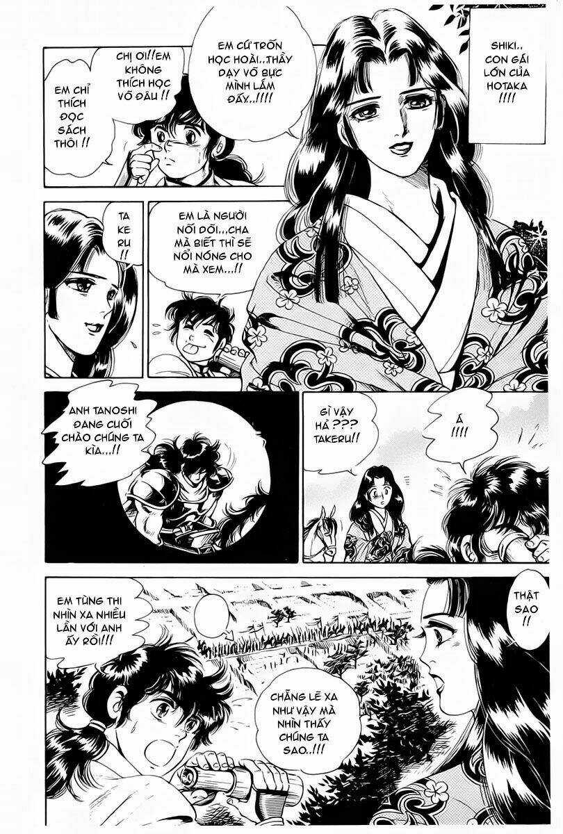 Haou Densetsu Takeru Chapter 1 trang 6