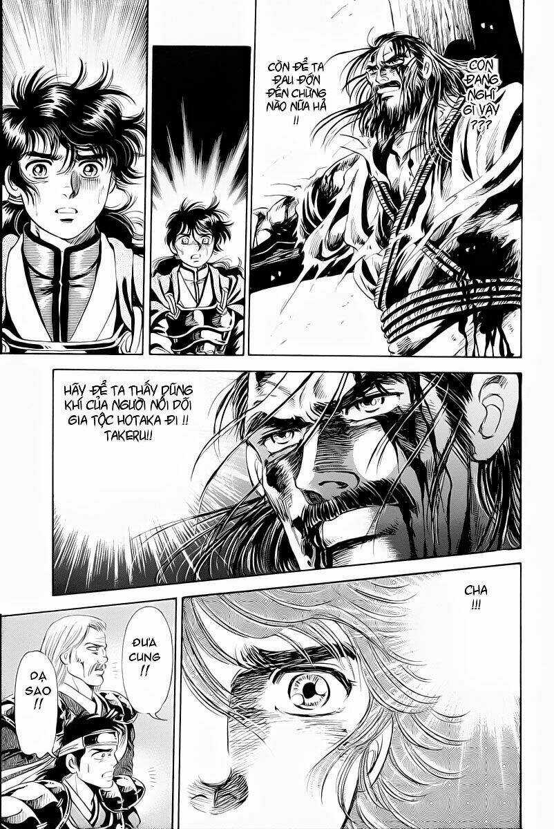 Haou Densetsu Takeru Chapter 1 trang 61