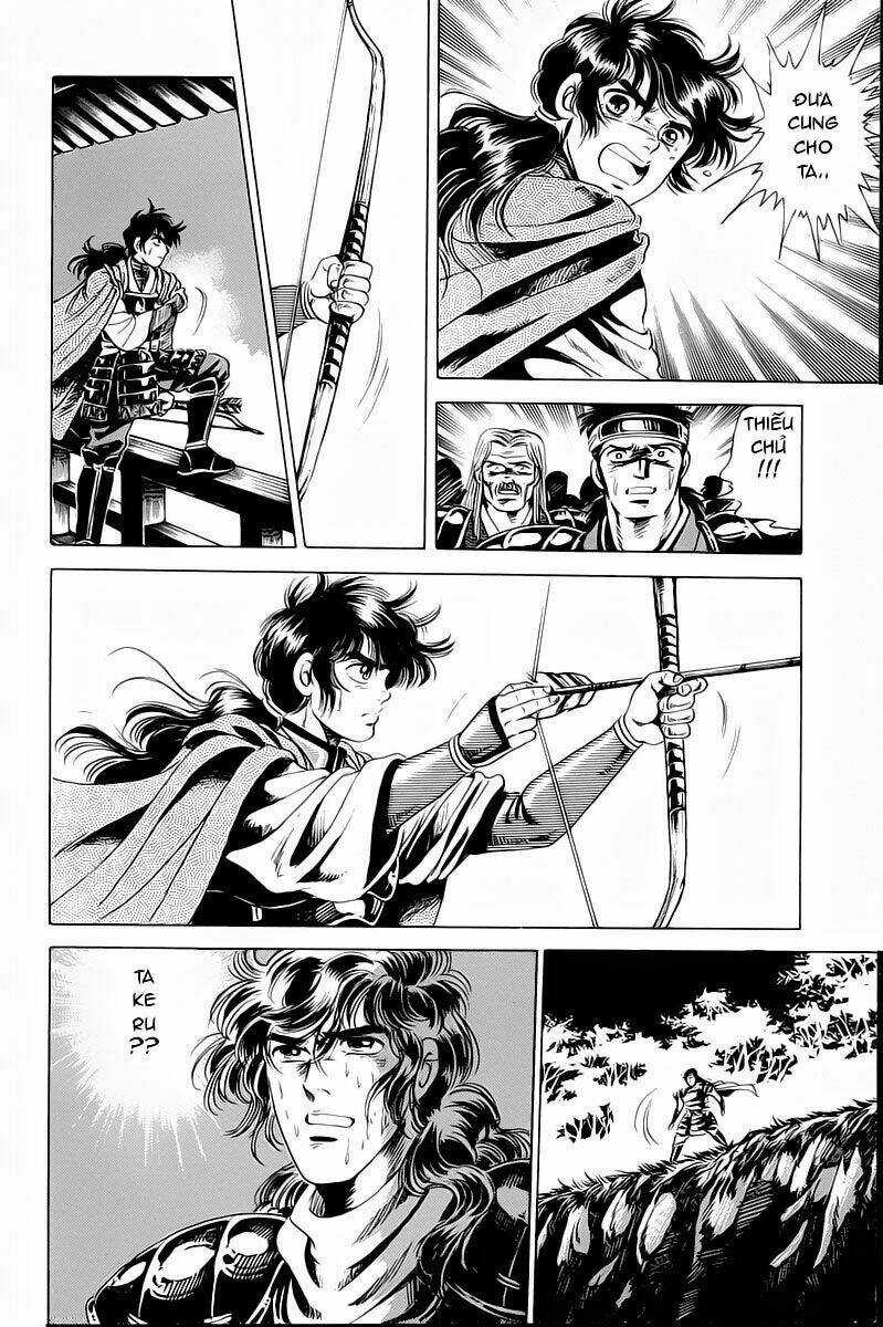 Haou Densetsu Takeru Chapter 1 trang 62