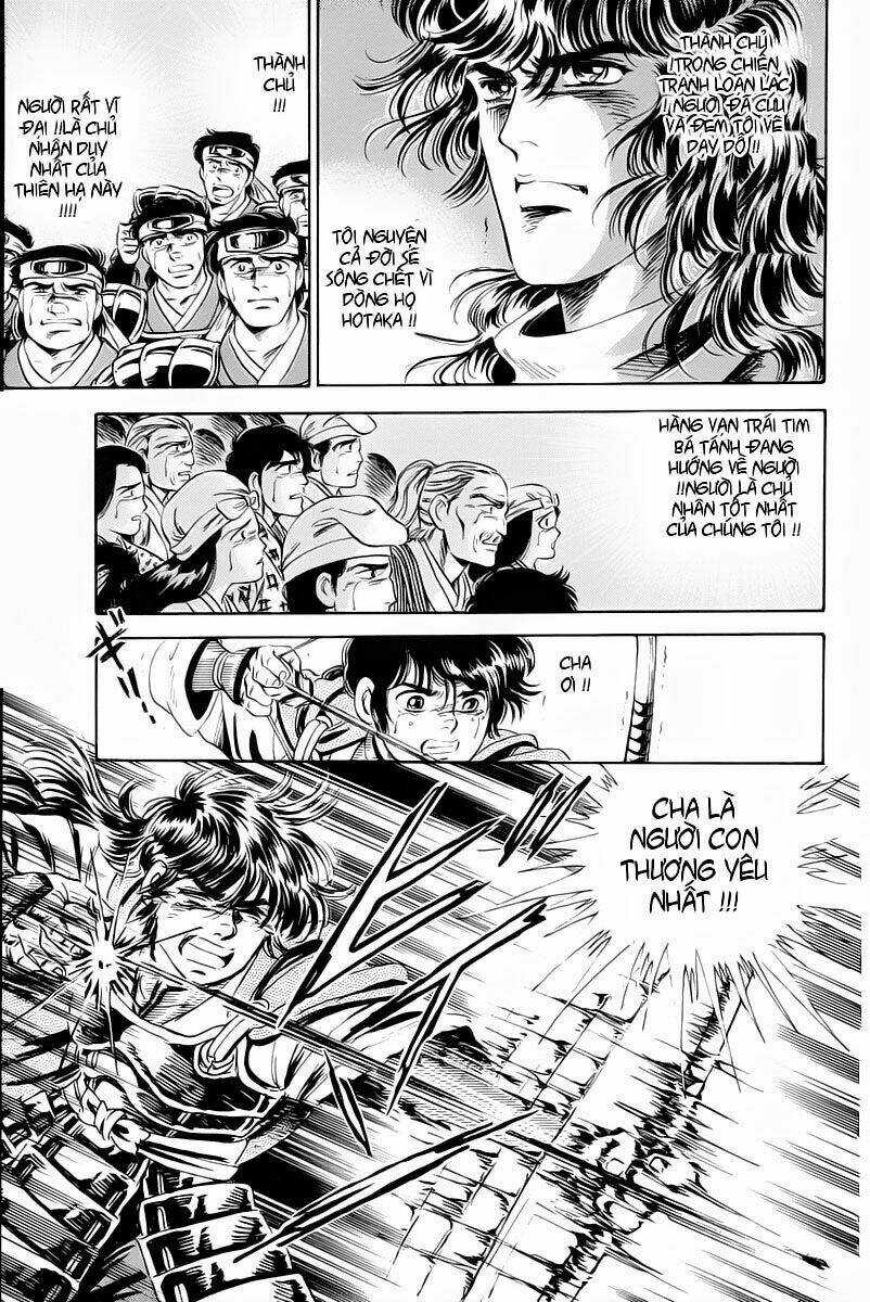 Haou Densetsu Takeru Chapter 1 trang 65