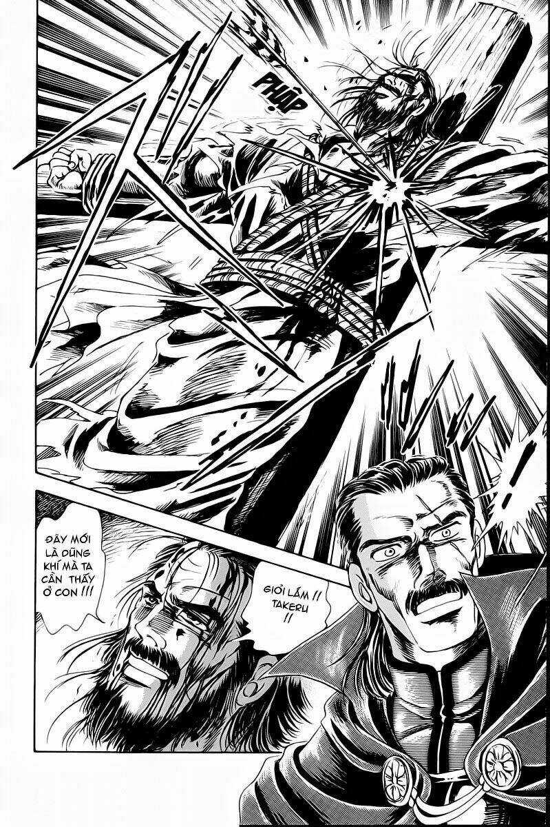 Haou Densetsu Takeru Chapter 1 trang 66