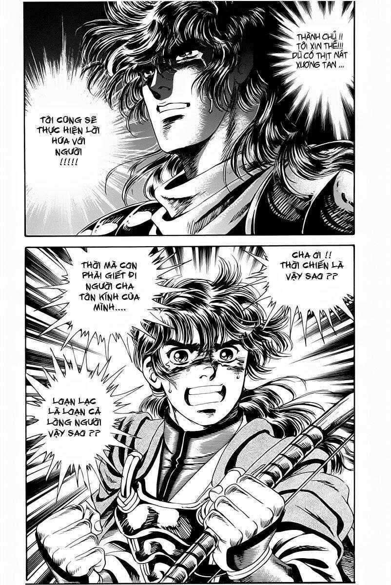 Haou Densetsu Takeru Chapter 1 trang 68