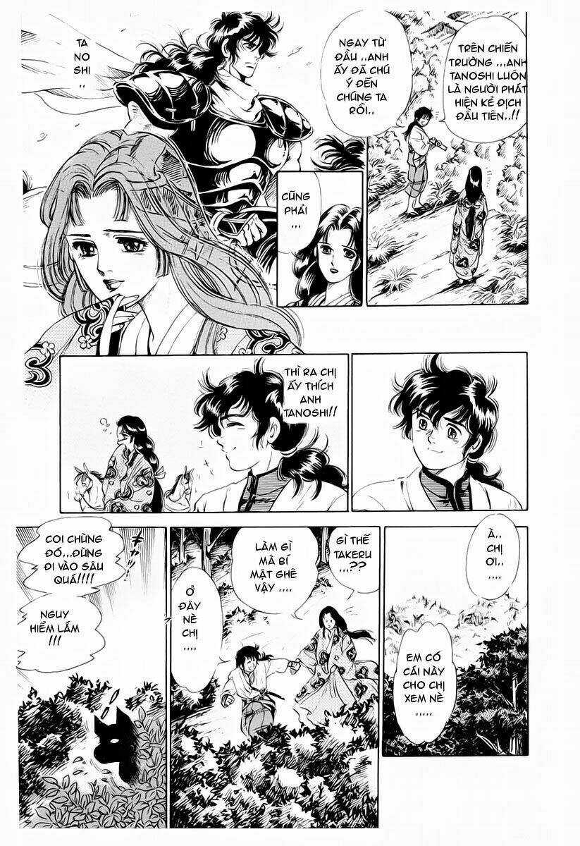 Haou Densetsu Takeru Chapter 1 trang 7