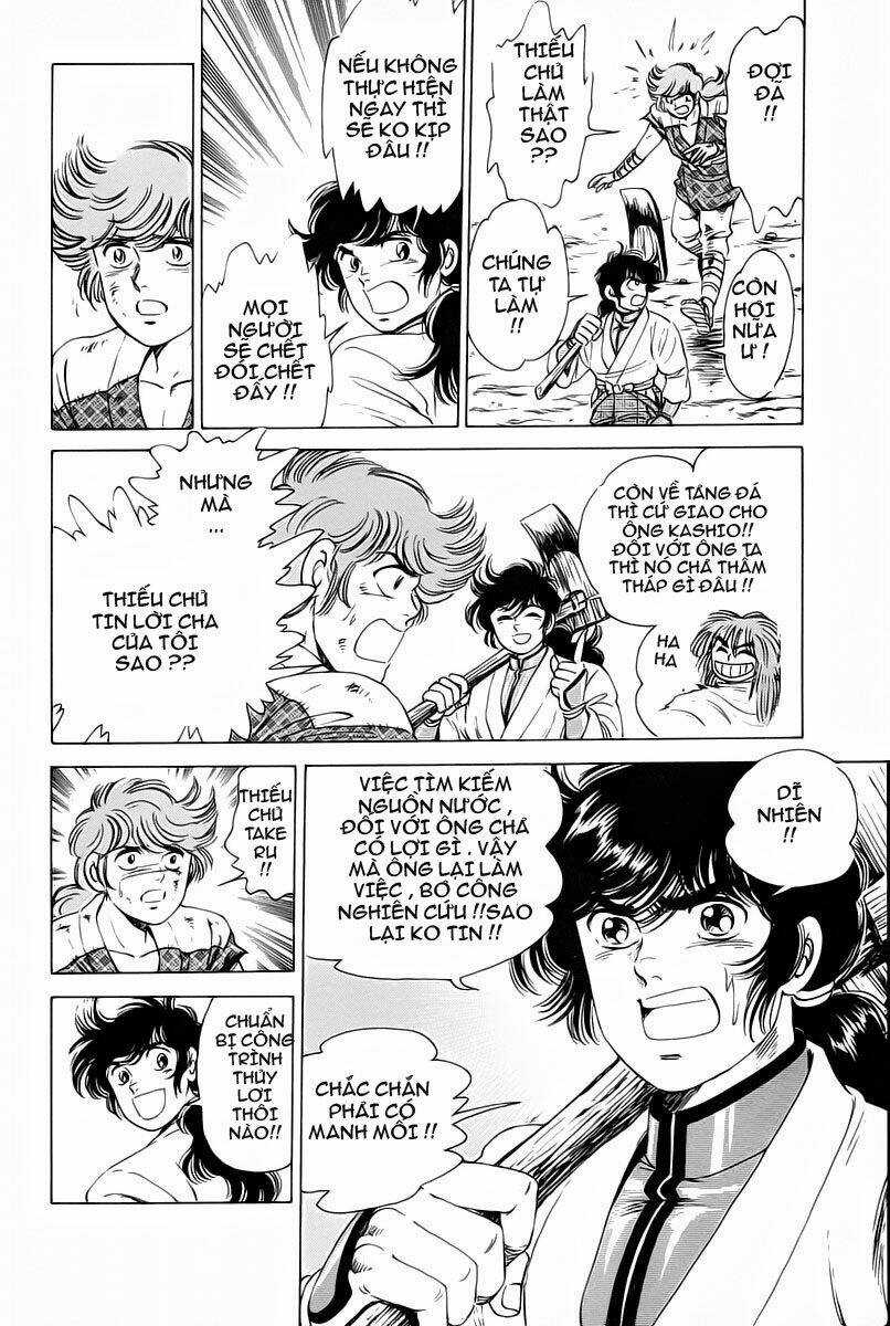 Haou Densetsu Takeru Chapter 10 trang 11